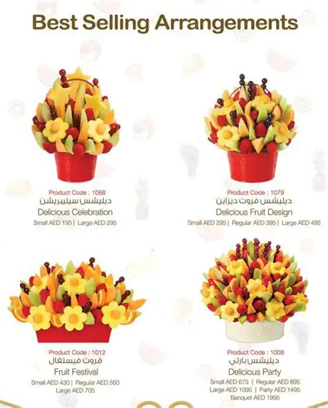 edible arrangement|edible arrangements menu and prices.